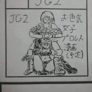 コミティア114申し込みました