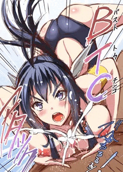 B.T.C（？） アタック！！！！！！！！！！！！！