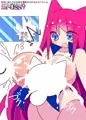 【配信開始】母乳猫娘PUSSY母乳☆爆乳コレクション5