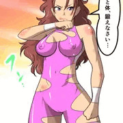 お題　馬場美咲