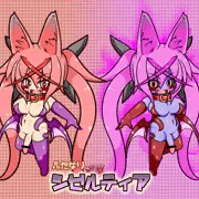 SDシゼちん