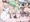 フェティッシュな少女達2