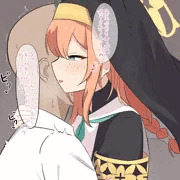 マリーのASMR