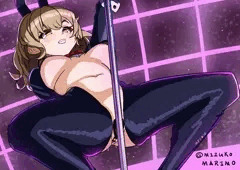 逆バニーでポールダンスするまどいちゃんだよ！