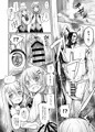 C96新刊「ほっとココアちゃんにほっとミルクを注ぎたい！」
