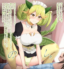 パルラちゃん