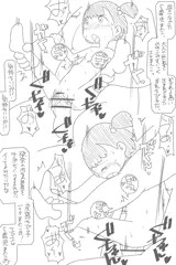 記念日シリーズ