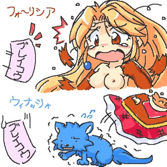 まとめ4
