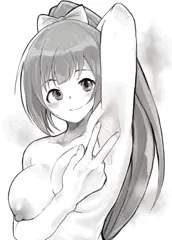 わきくさ