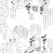 送迎(オリジナル)