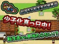 転生に失敗した件～残念ながら転生先が見つかりませんでした～