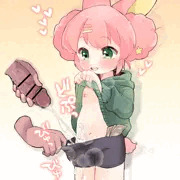 お小遣い稼ぎ