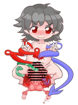 ぬえちゃんのおまたの正体不明