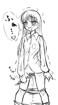 はみがき
