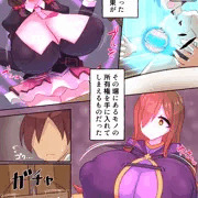 ゆんゆんとウィズと暗示H