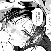 夢幻転生40P無事入稿しました！