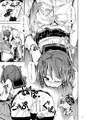 【C86新刊】_雷ちゃん本