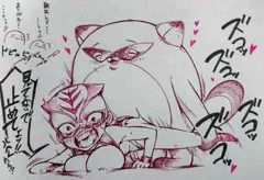 落書き