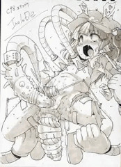 C98 エアコミケスケブまとめ