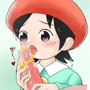 アドちゃん