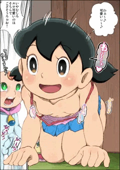 パピを前かがみで覗き込むしずかちゃん。＆その後。