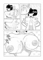 新作同人の発売が決まりました。