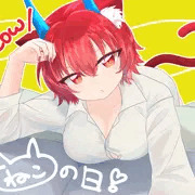 猫の日は年中無休