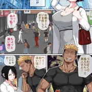 入院中のムラムラは…2⑲