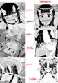 亀甲姫の家庭の事情-改-