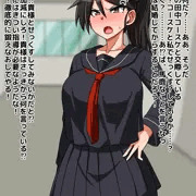 イイこと教えてあげるよ