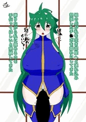 何かが歪んだ神羅万象 1章