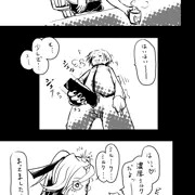 姉の常識をすり替えるお話。