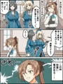skebまとめ再編集2