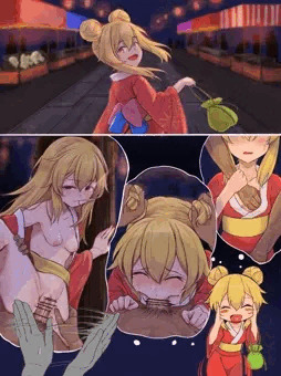 ニジエたん
