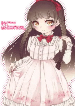 可憐ちゃん誕生日おめでとう