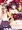 【COMIC1☆13新刊】ちゅうちゅう蛸快楽