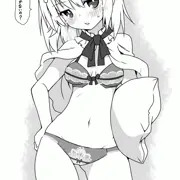 アリスっぽい下着