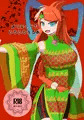 C105新刊　オリキャラパイズリオンリー本