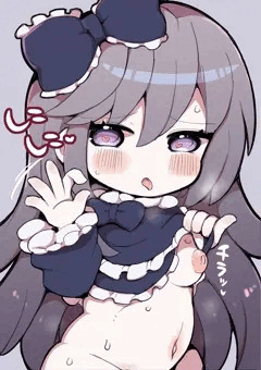 屋敷わらしちゃん!