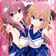 250423「神風&八丈(艦これ)」艦これ12周年