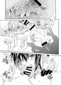 みかんば新刊サンプル