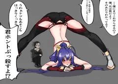 マイ＝ナツメでジャックオーチャレンジ