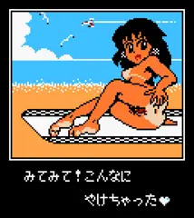 例の隠しグラ