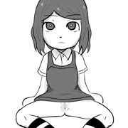 色々