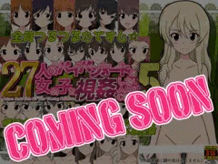 【予告】27人のパイパンヌードの女の子を視姦したい人向けCG集5