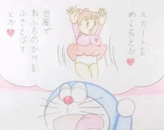 源さん９