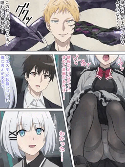 30秒時間を稼ぐシエスタ