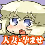 イクヰロン