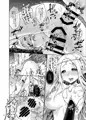 【夏コミ新刊】ウォーロック本3サンプル