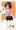 たまってるって奴なのかな？
